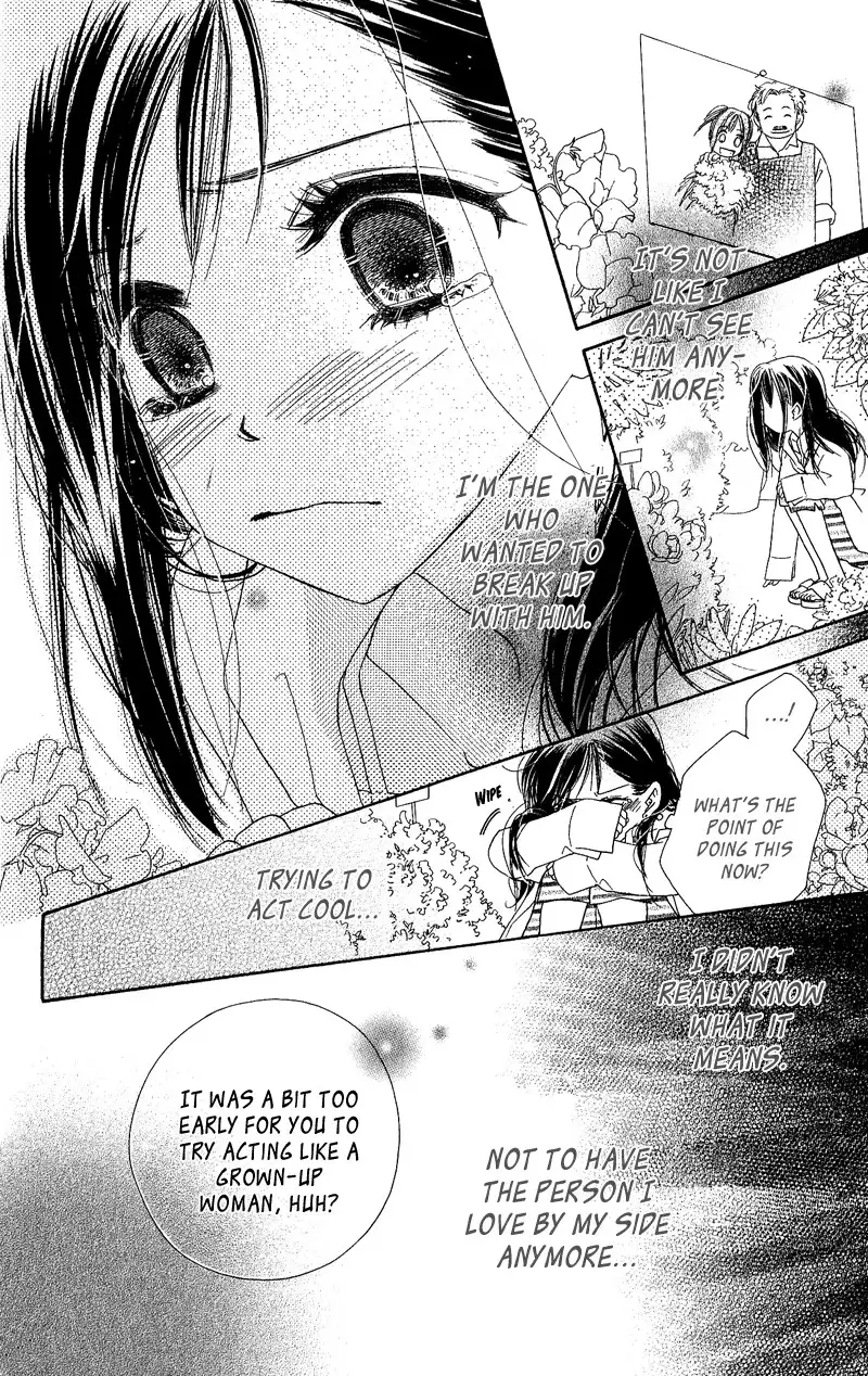 Kiss Hug Chapter 12 26